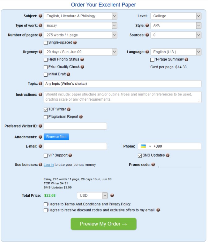 Ordering - MasterPapers