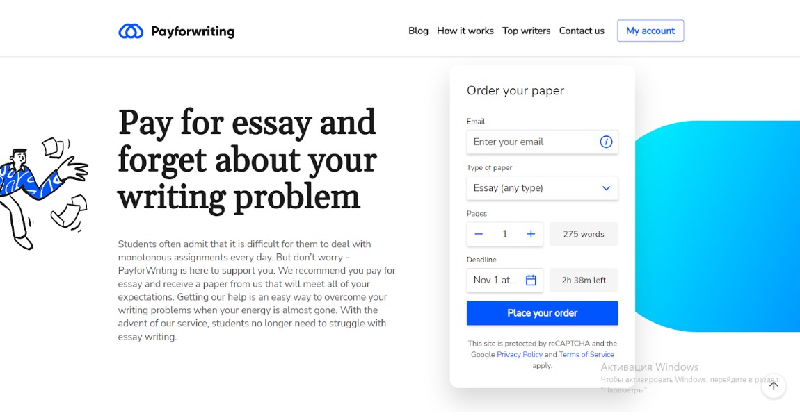 Essay Editing Website PayforWriting.com